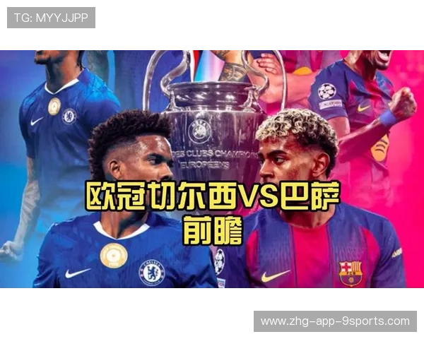 巴萨三人组合瞬间打穿防区：一堂你从未见过的进攻速成课