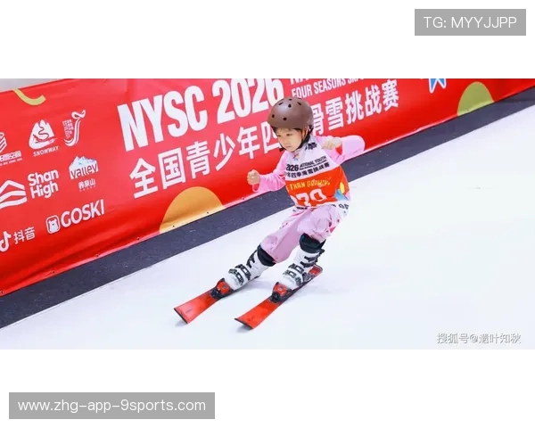 2026年滑雪极限表演赛成为冬季新名片，极限滑雪比赛