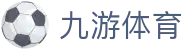 九游体育 (中国)官方网站-官网入口-JIUYOU SPORTS